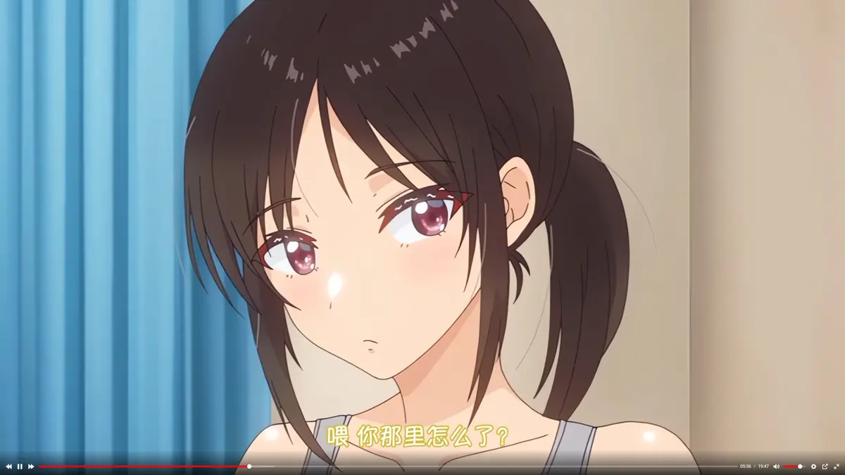 《与毫无自觉的青梅竹马》全集高清无删减在线观看-免费完整版资源-与毫无自觉的青梅竹马高清播放
