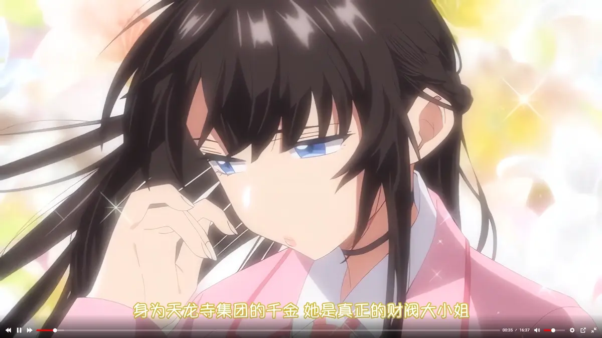 日漫彼女催眠动漫免费全集观看-女友催眠里番动漫完整版-高清全集视频免费在线观看