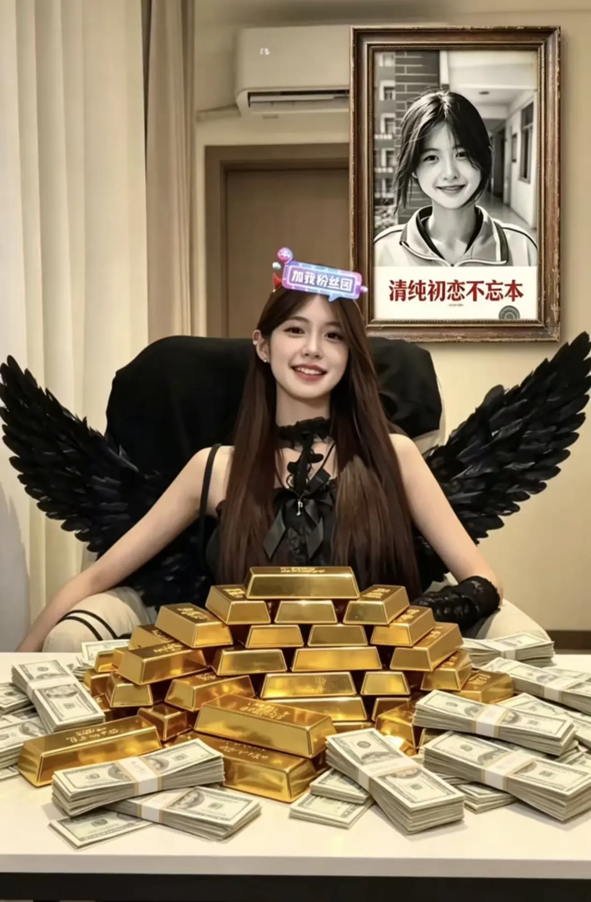 《戴馨菲》相关资源图片