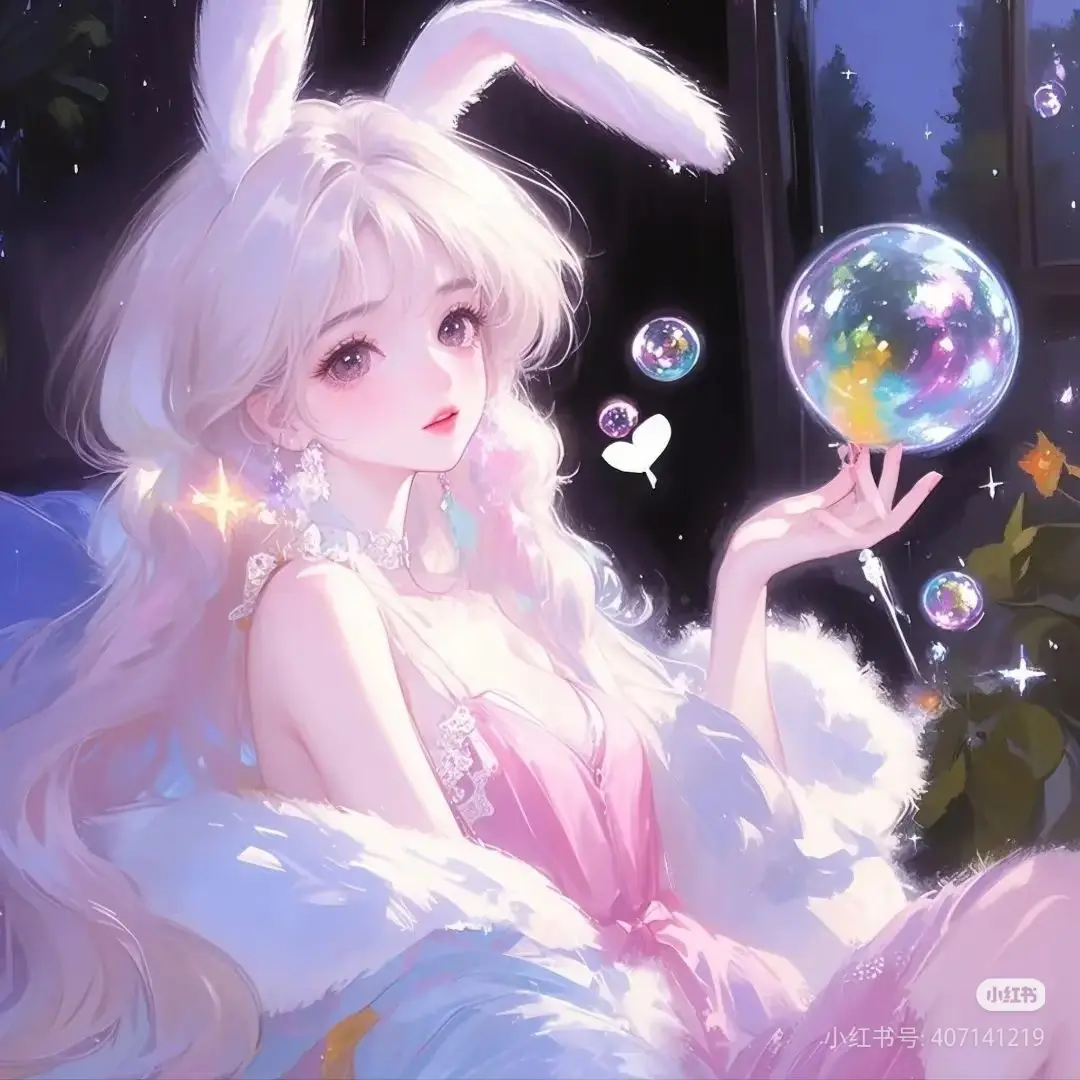 《妈妈的年轻女闺蜜》相关资源图片