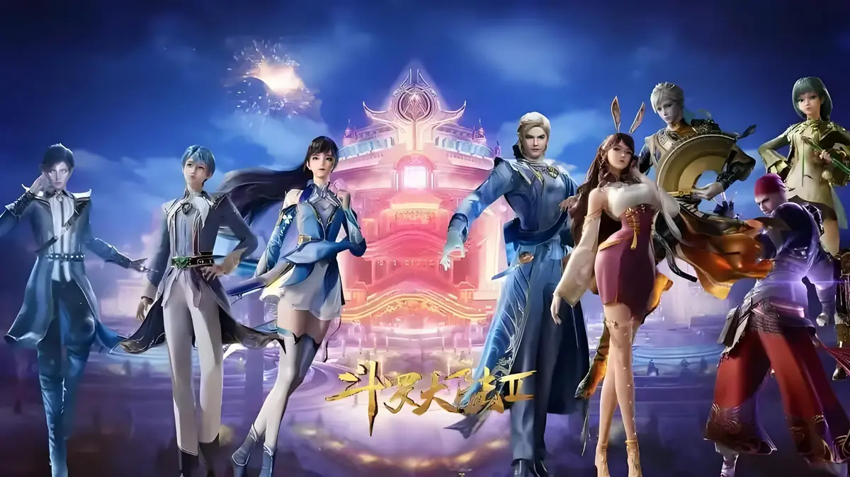 国产玄幻动漫《斗罗大陆2绝世唐门》全集免费在线观看_斗罗大陆2绝世唐门高清完整版_普通话版斗罗大陆2绝世唐门HD资源播放