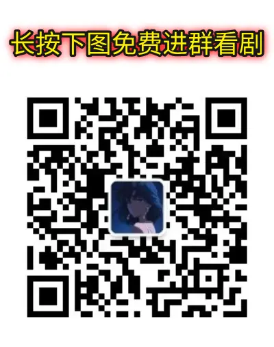 《星离雨散落空悲》99集全免费在线播放-高清完整版未删减-上古情咒宿命虐恋短剧网盘资源下载