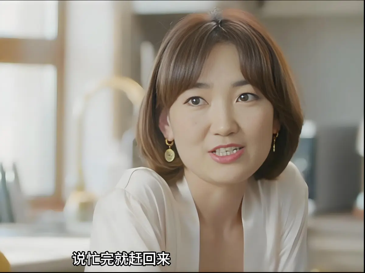 《欲望的追求2》1080P高清完整版在线看-蒙古电影《欲望的追求2》未删减版免费观看-全集剧情片高清资源