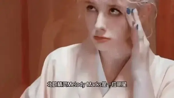 电影《Melody Marks》系列1080P高清播放 - Melody Marks无删减全集在线看 - 高清无码完整版免费资源