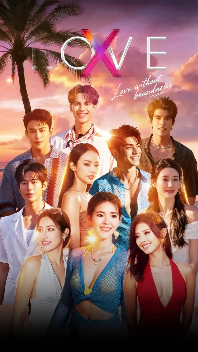《LoveX》2025双男主泰综 - 全季无删减高清播放 - 免广告在线免费观看