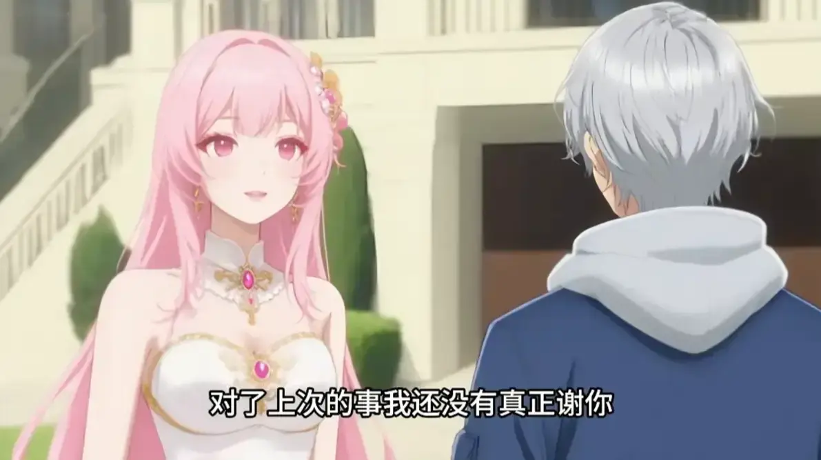 《泰坦时代：我觉醒了十凶》蓝光无删减版全集-高清在线免费播放-动漫网盘资源极速下载