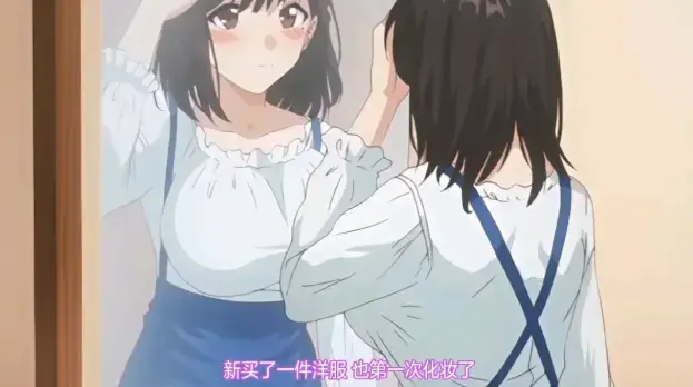 《图书室的女朋友》全集免费观看 - 高清无删减版1-4集在线播放 - 动画《图书室的女朋友》完整版无广告秒播