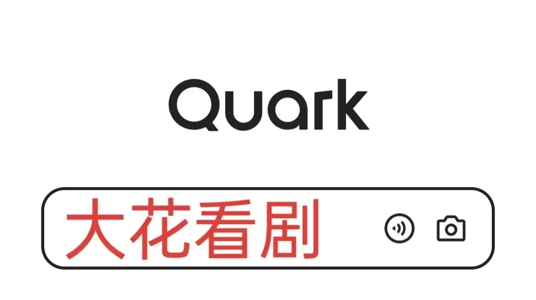 资源图片