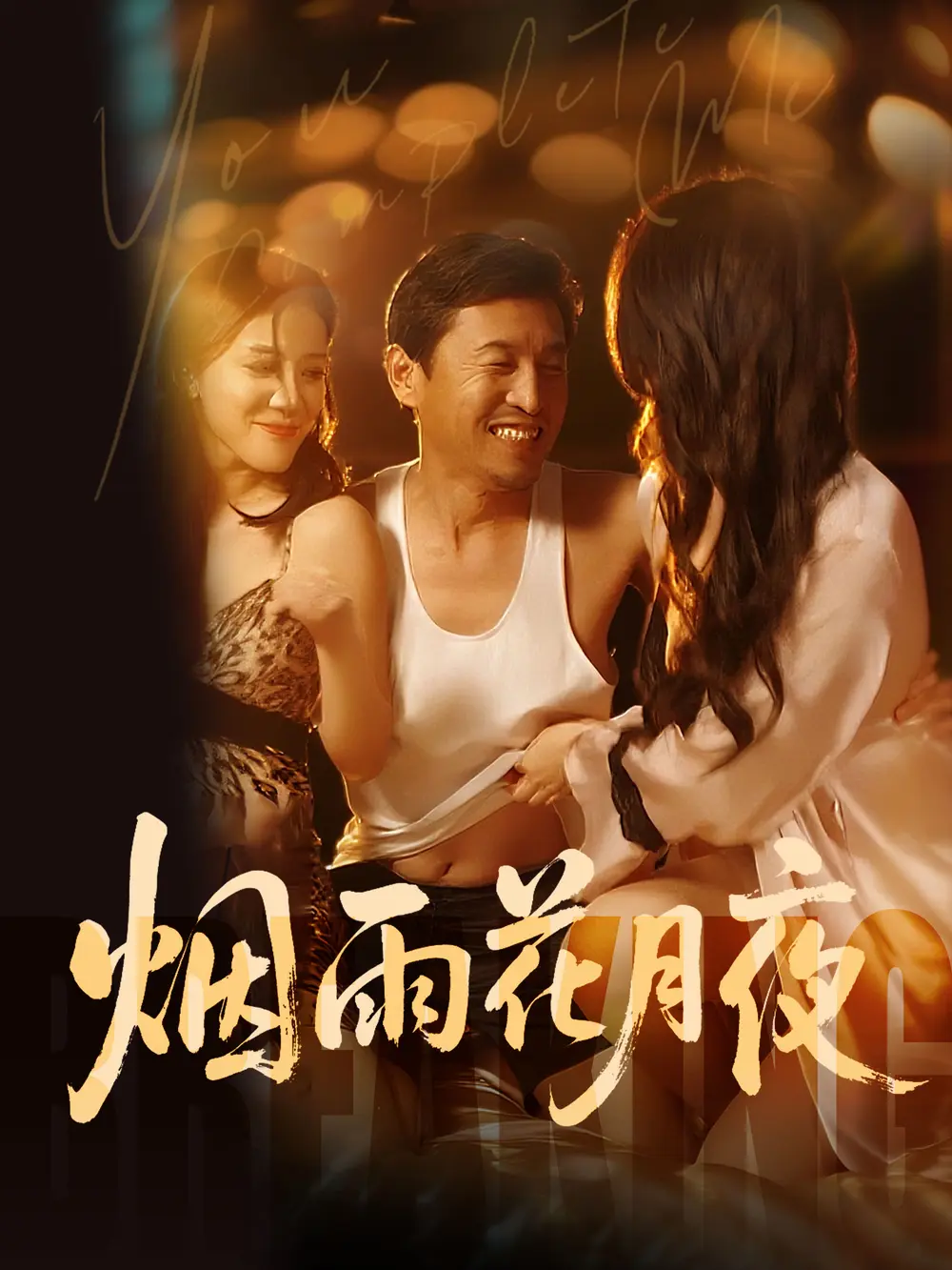 资源图片