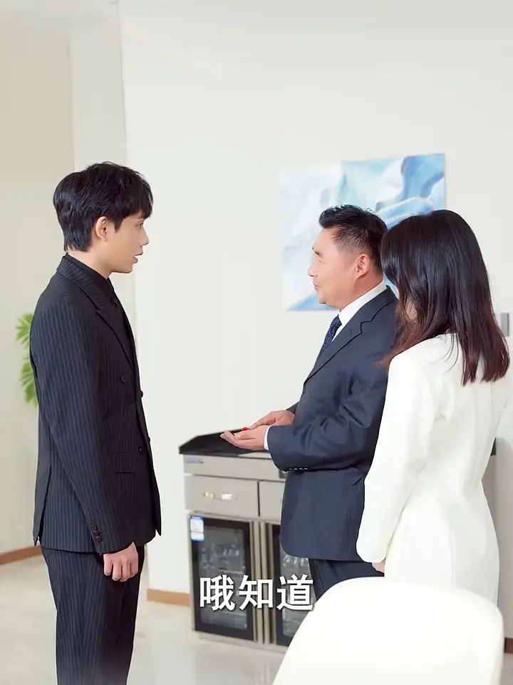 《背诺者弃》全集高清免费观看-2025最新短剧《背诺者弃》无删减版在线播放-国产剧全季完整版资源