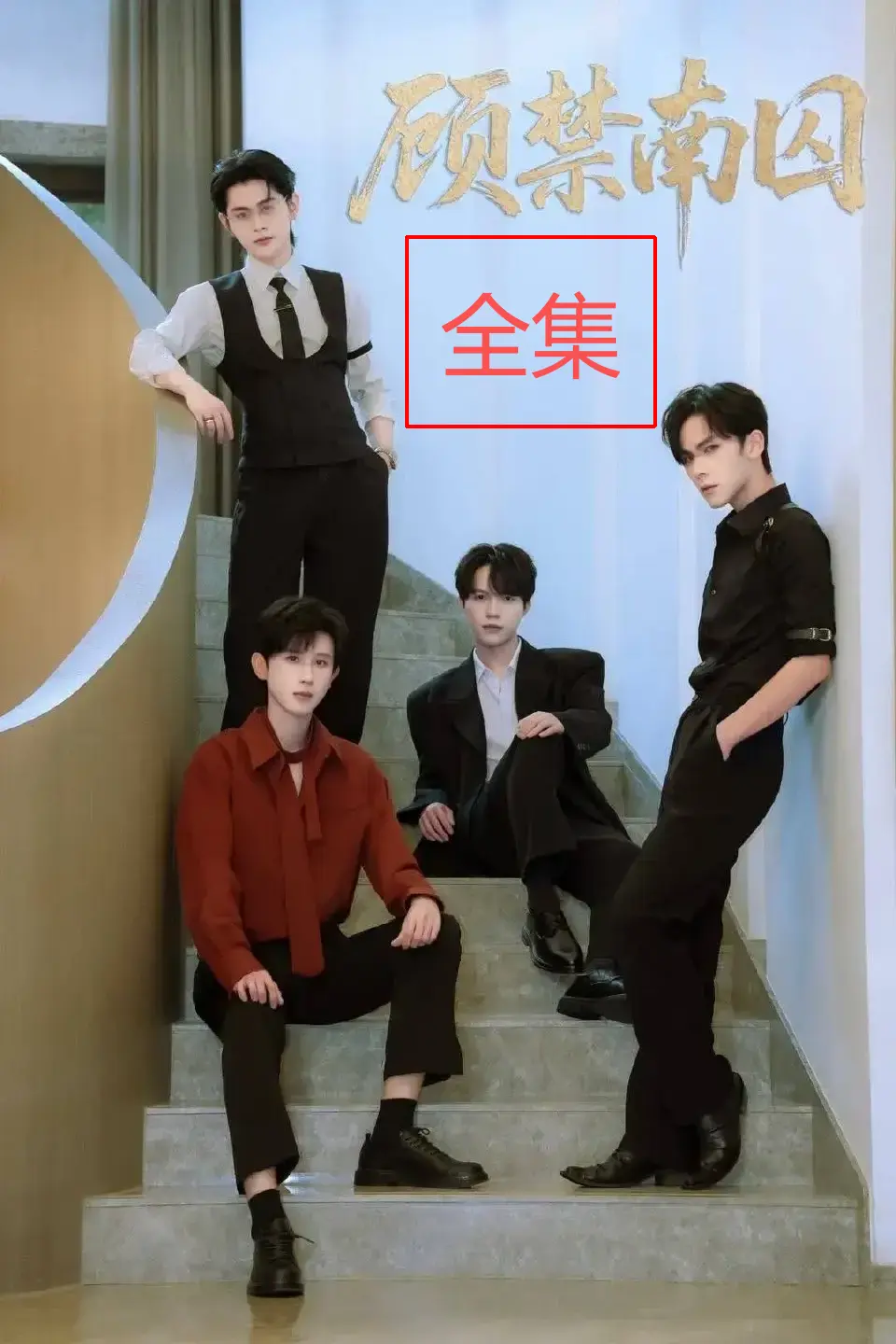 资源图片
