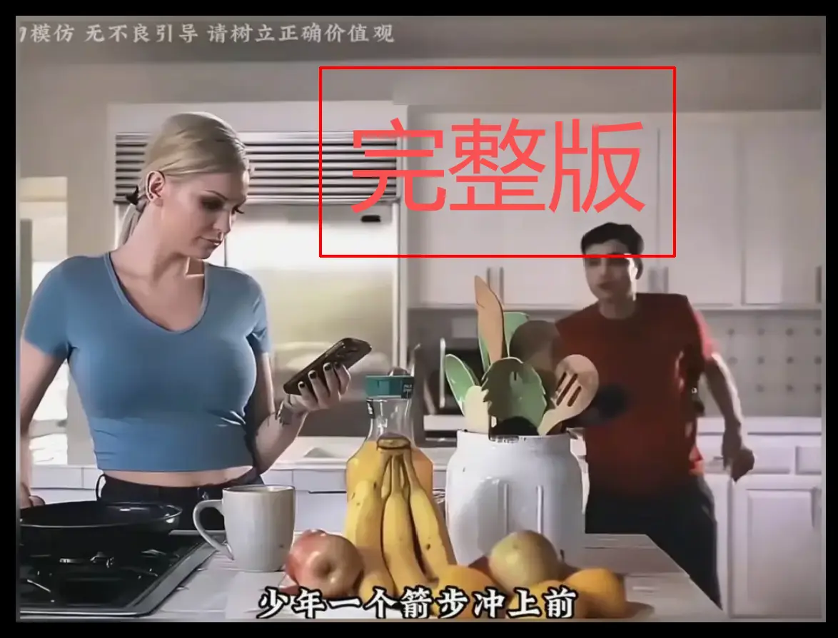 《母亲的烦恼》相关资源图片