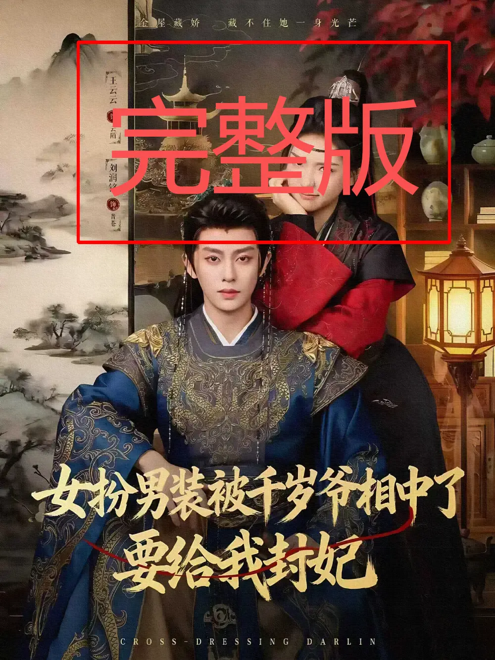 资源图片