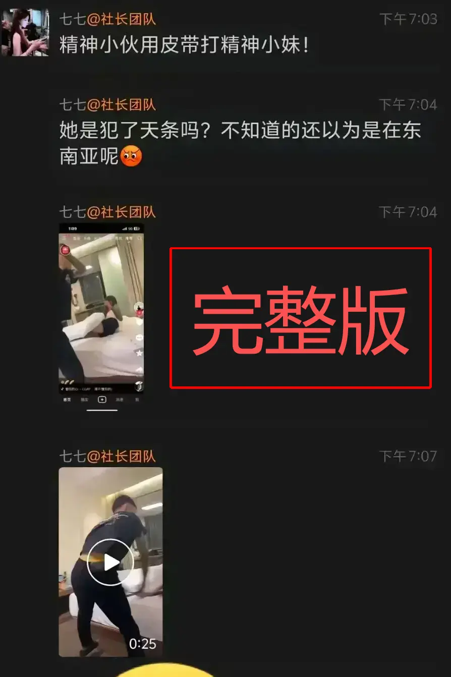 资源图片
