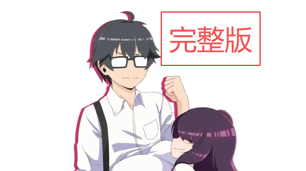 纯爱动漫《Mark Your Kiss》高清免费在线看 - 无删减全集完整版资源 - 2023必看甜宠番剧推荐 - 暴击少女心的恋爱物语