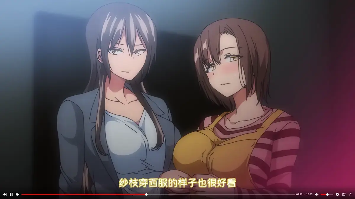 《しない夫のために友達を連れてきた妻》1080P无删减版-《しない夫のために友達を連れてきた妻》夸克网盘极速下载-嘀哩嘀哩樱花动漫同步更新