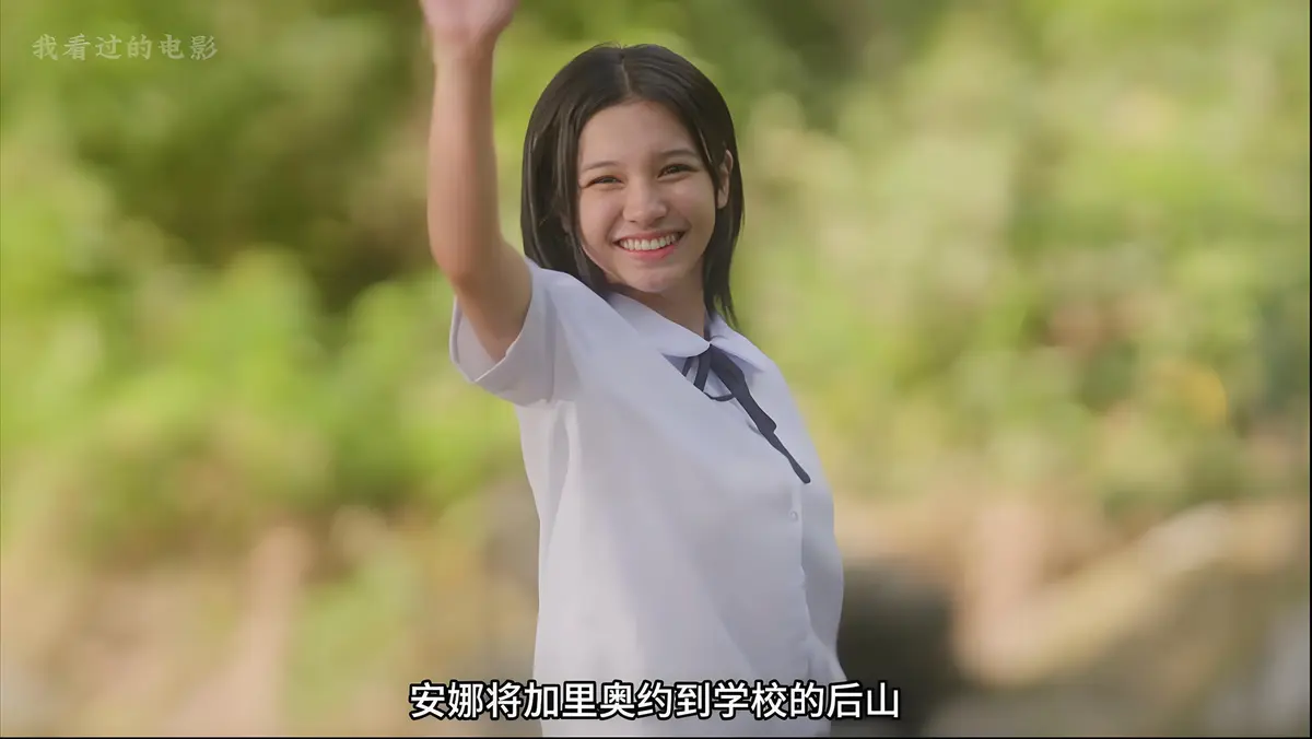 2025菲律宾电影《Mayumi》在线观看-超清画质免费播放-满天星系列剧情片资源