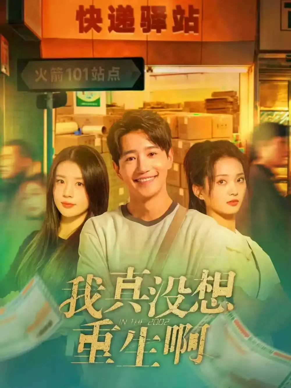 资源图片