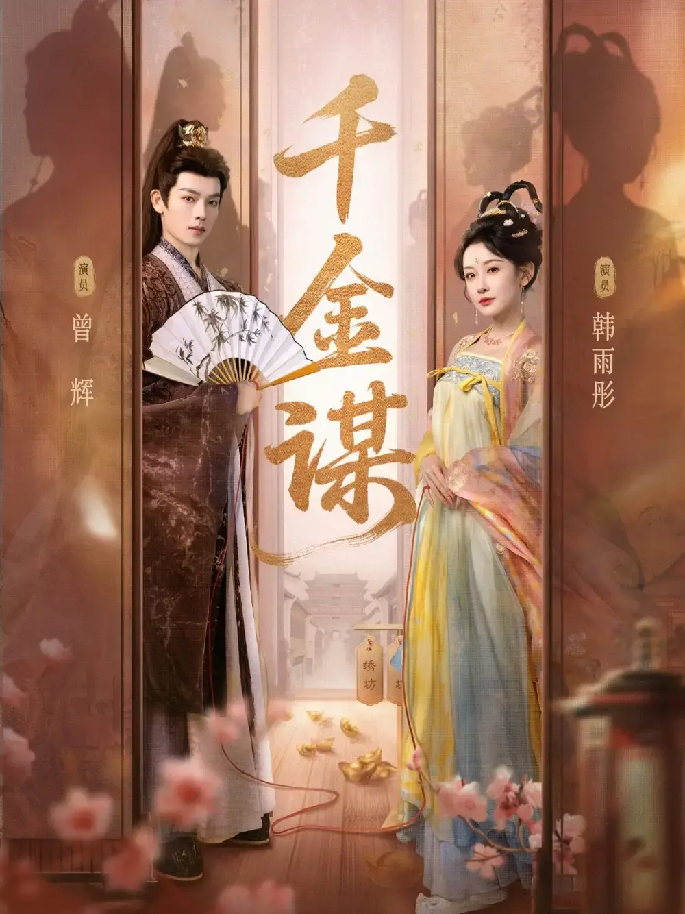 资源图片