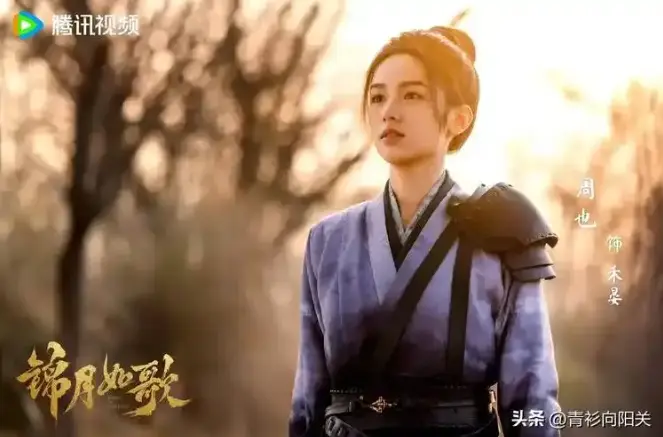 《锦月如歌》大陆剧全集免费播放_高清电视剧锦月如歌在线观看_完整版资源一键获取锦月如歌全剧集