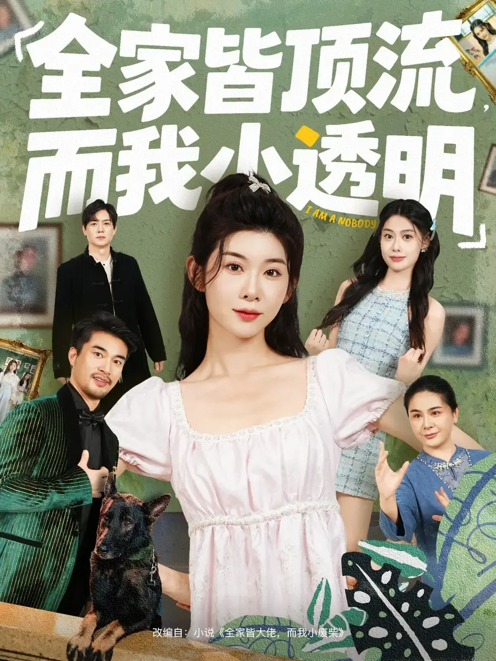 资源图片