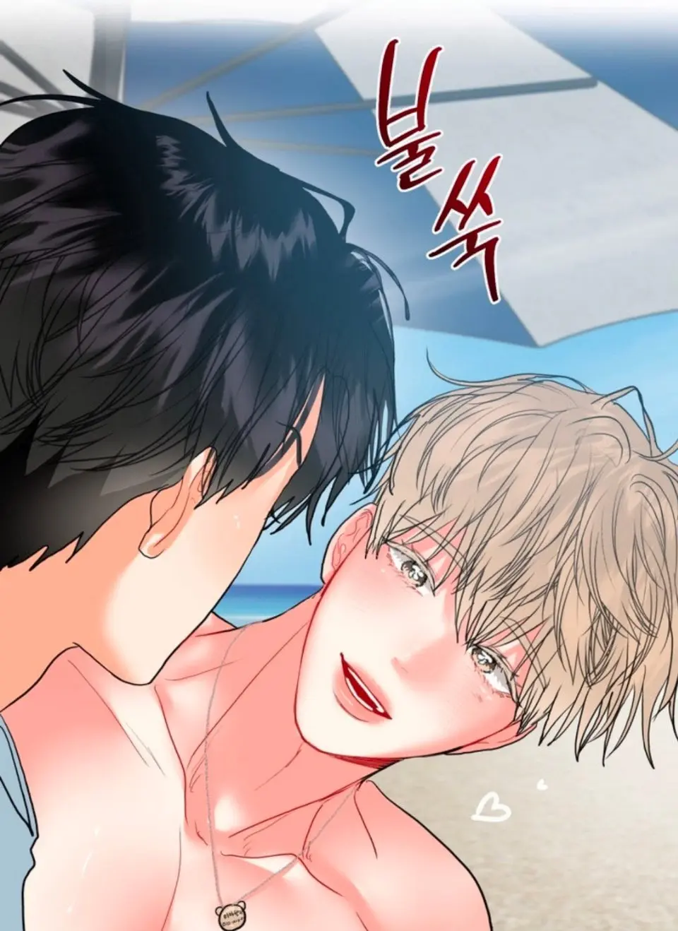 《哥哥的omega》哥哥的Omega漫画HD高清_最新章节更新无删减_漫画免费观看在线播放_度假特别篇全章节百度云