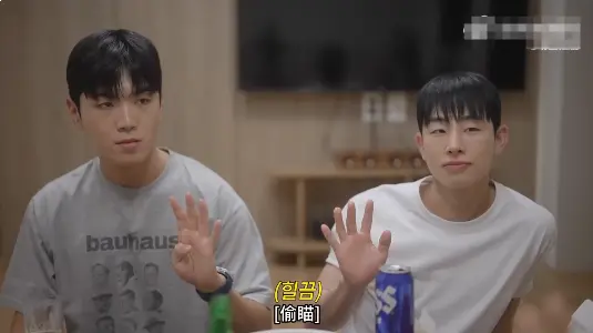 2025双男主韩腐剧《合租屋》全3集-4K超清画质免费在线观看-合租屋高清无删减完整版-最新韩国BL短剧资源