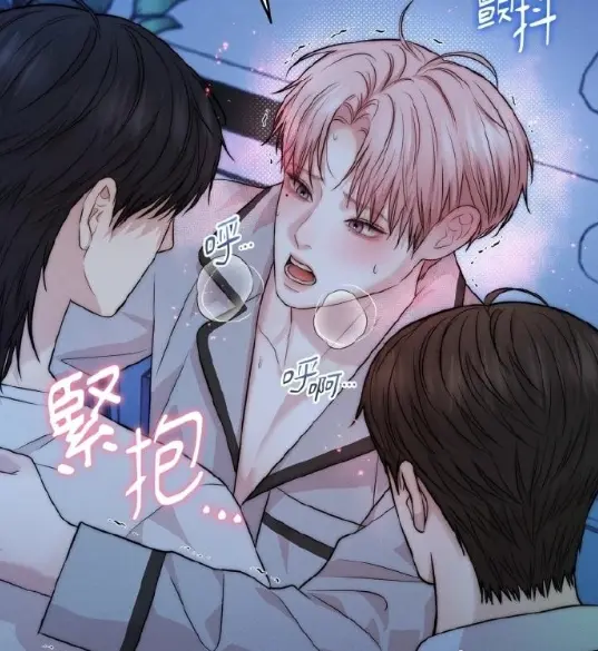 2025热门双男主韩漫《恋爱治愈剂》-1-35集漫画在线观看-高清画质免费观看完整版