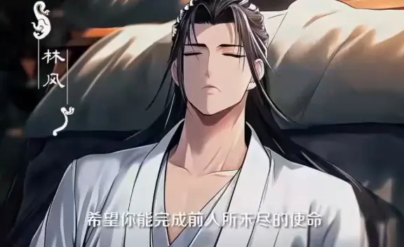 《万界钱庄》1-98集全集高清短剧_免费在线观看完整版_万界钱庄百度网盘资源分享_热门短剧未删减版免费下载