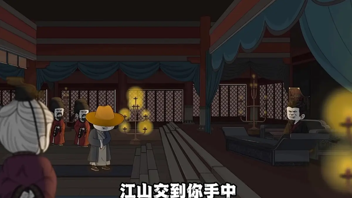 《帝国皇太子，我不做了》全集免费观看-动漫无删减版在线播放-网盘资源高清下载1080P