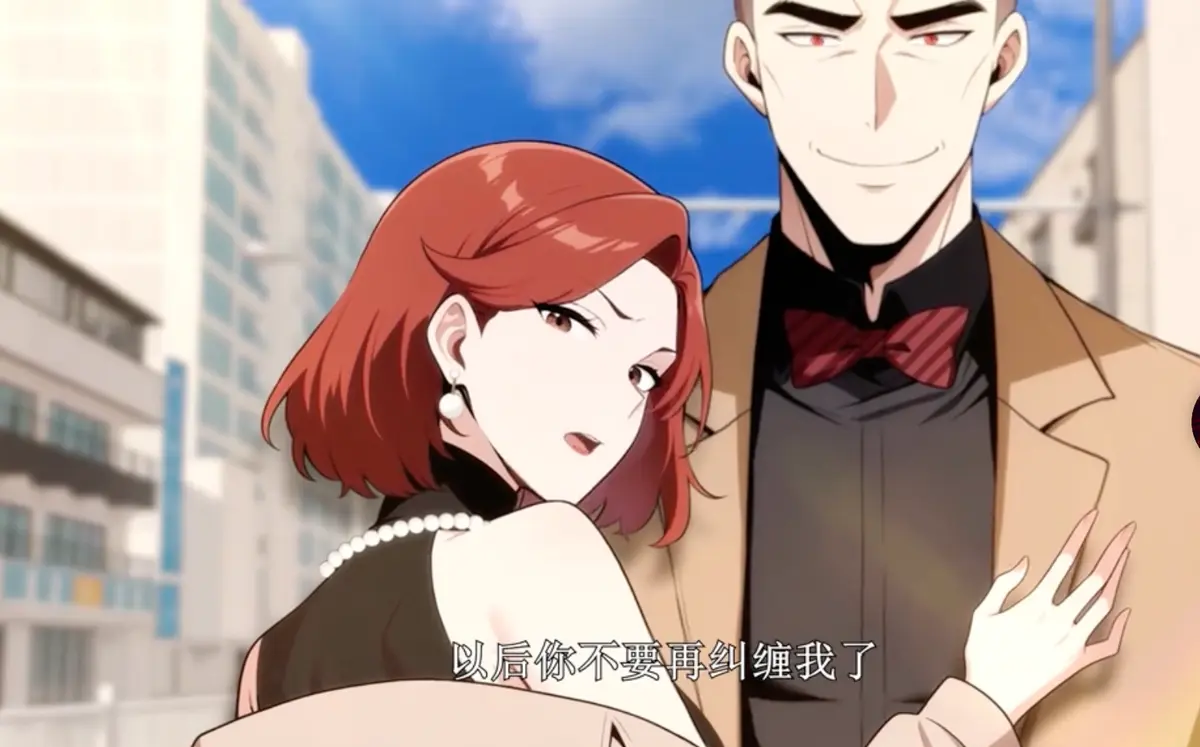最新国漫《大赢家系统：我解锁了万亿权限》全集在线观看_大赢家系统1080P高清画质_夸克网盘资源获取