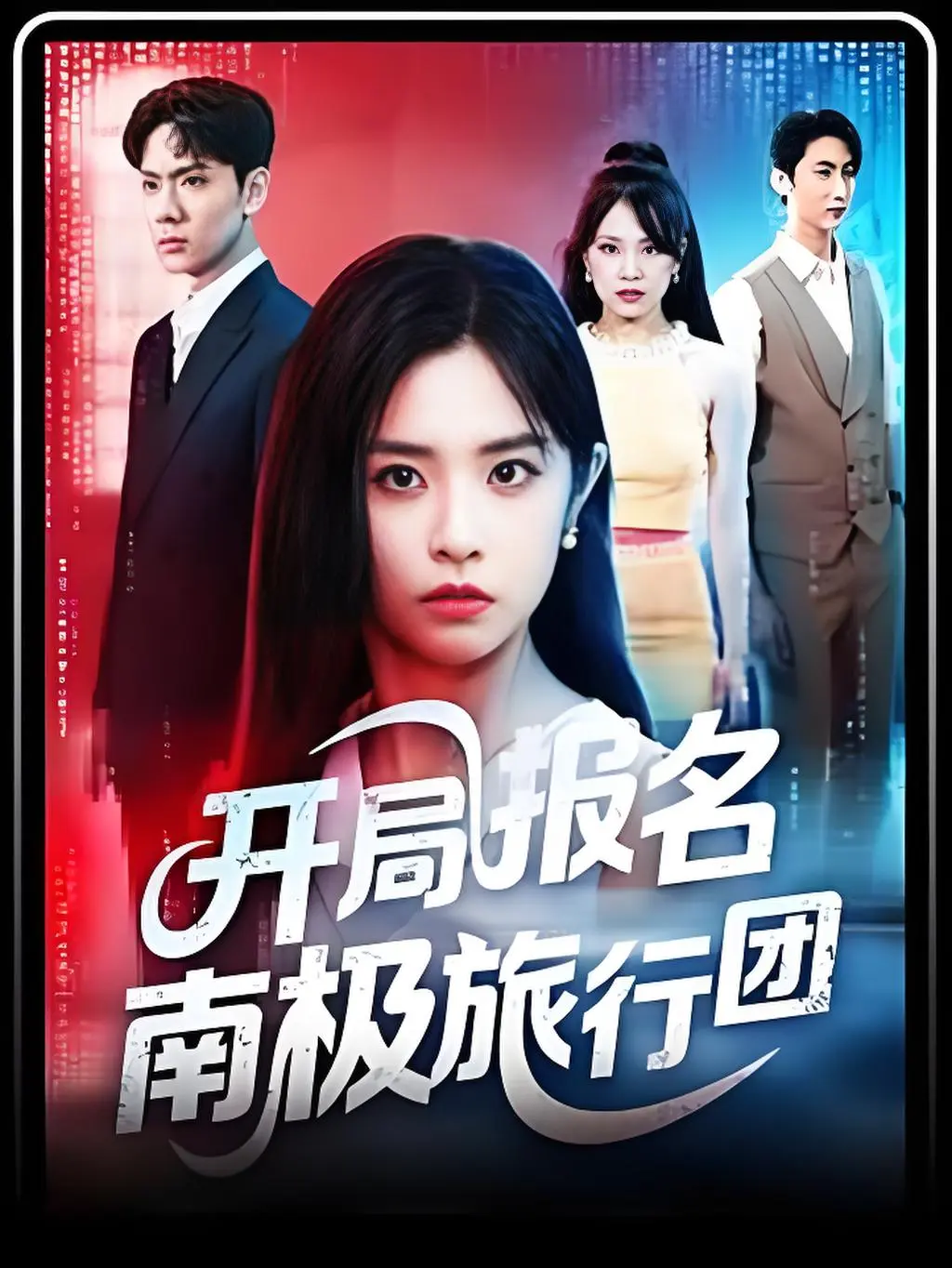 资源图片