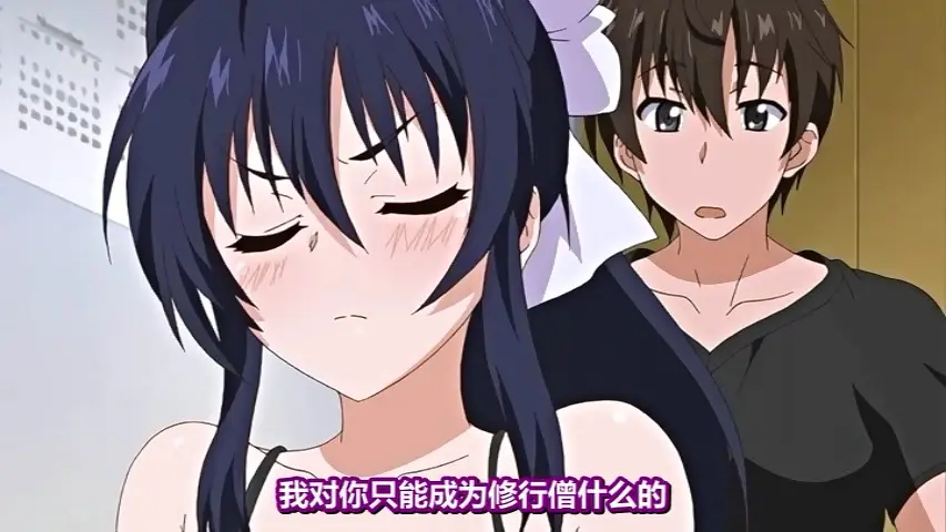 《乳色吐息》动漫免费观看完整版-乳色吐息1080P高清无删减-日本动漫全集中文字幕-VS影视