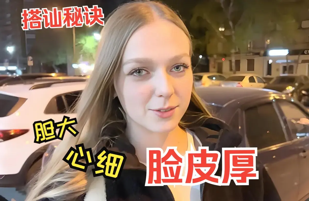 《捷克街头系列》1-100集1080P高清中字_未删减免费在线观看_捷克街头系列HD高清完整版_全集免费播放_在线看