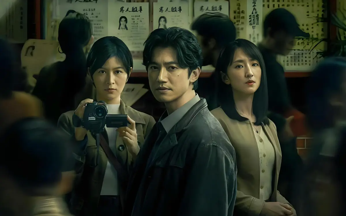 《模仿犯》大陆剧全集在线观看_免费高清播放完整版_电视剧剧情介绍_模仿犯演员表及幕后花絮