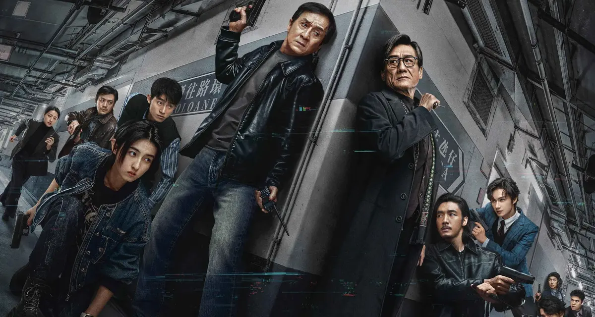 《捕风捉影》完整版HD中字在线观看_免费高清播放捕风捉影电影_全能影视网提供资源_历史片1080P高清画质流畅播放