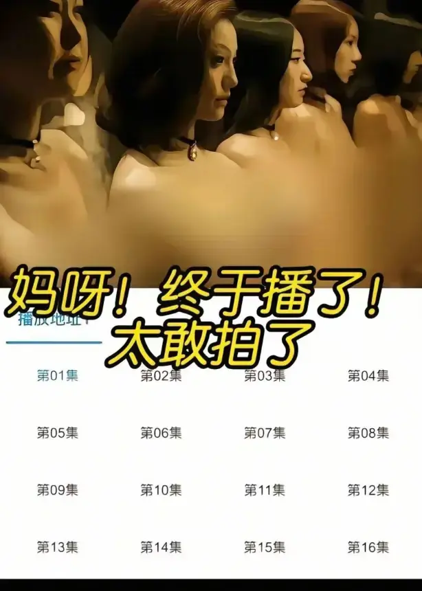 《暗夜狂暴》2025韩国犯罪动作大片在线观看_暗夜狂暴1080P高清画质国语配音_免费观看完整版无广告_支持迅雷/UC网盘高速下载