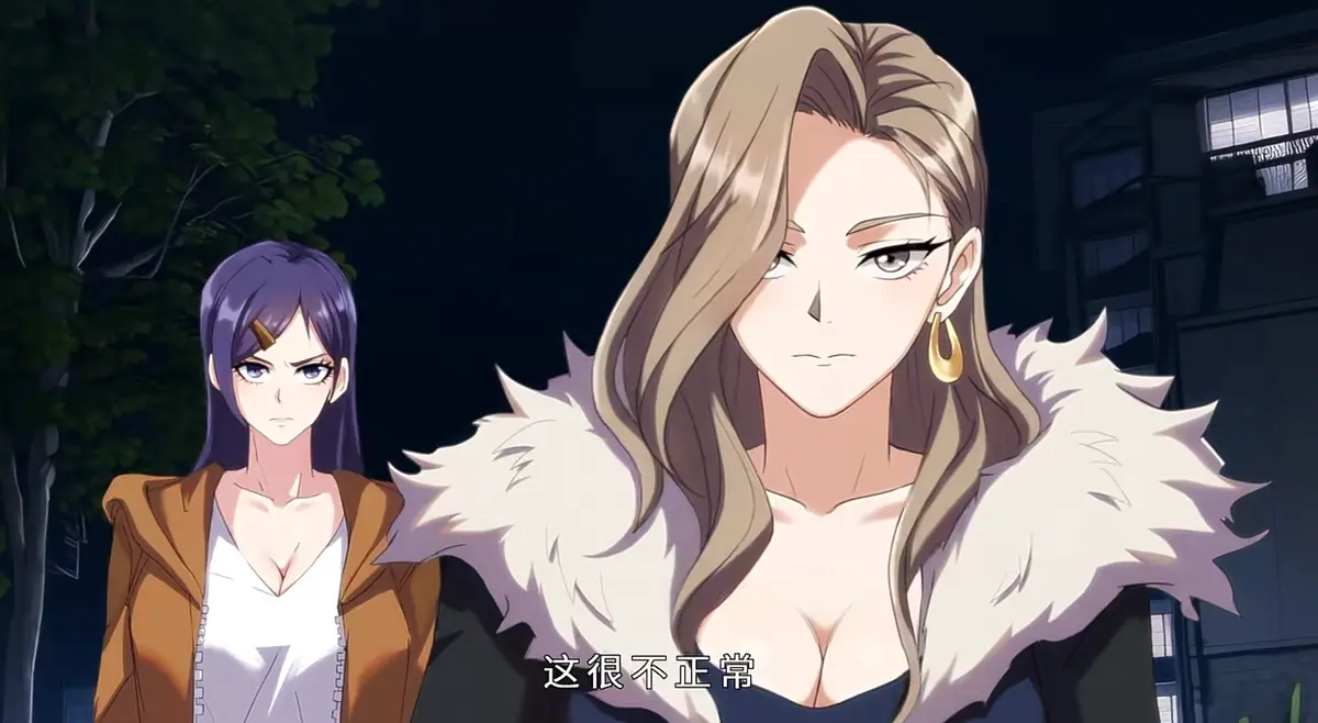 《情感缺失，开局暴揍诡异》短剧全66集 - 无广告高清播放 - 动漫资源免费在线观看完整版