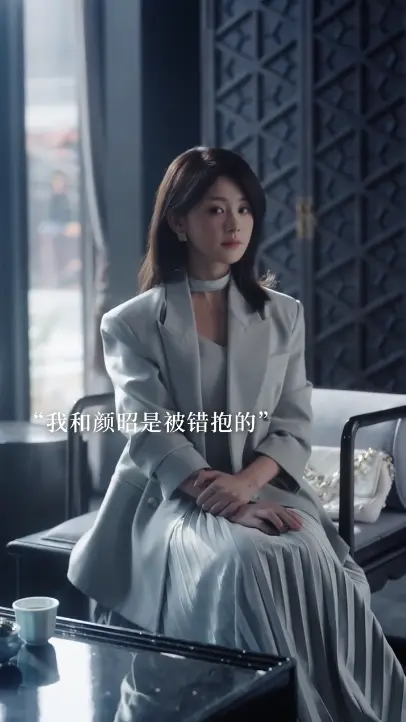 《新婚慢热》78集全季 - 先婚后爱反套路甜剧 - 免费高清观看无删减版