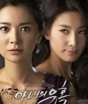 妻子的诱惑韩国伦理剧全集-《妻子的诱惑》HD高清完整版-免费在线观看无广告-伦理大戏极致演绎