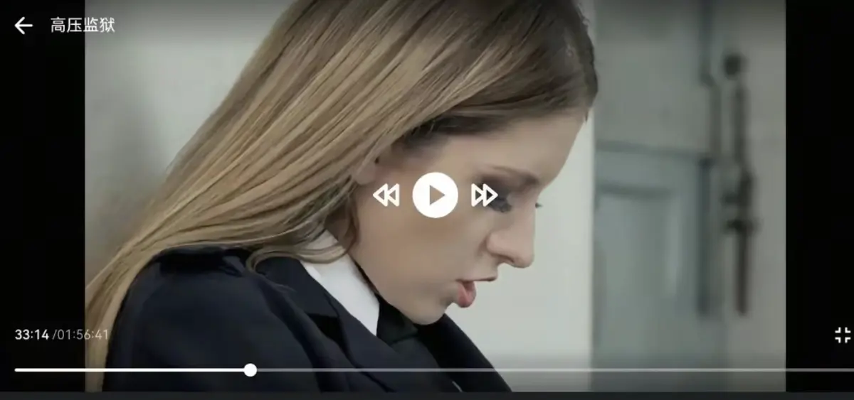 《高压监狱 2》未删减版高清完整版在线观看_欧美满天星电影高压监狱 2剧情片HD1080P播放_啄木鸟经典作品高压监狱 2免费流畅观看-VS影院