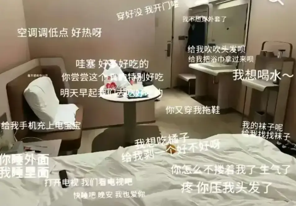 抖音热传《安平汉庭事件》-酒店监控视频曝光-安平汉庭事件全过程高清视频