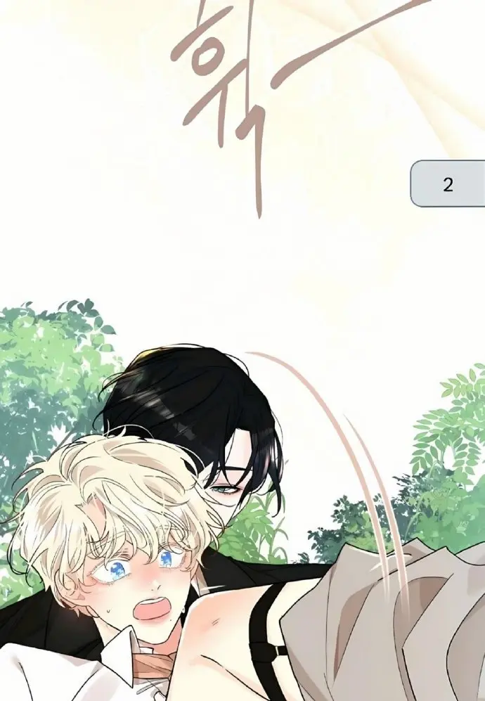 《蛇窟》漫画全集在线观看-1080P高清画质无广告免费播放-蛇窟韩漫全章节下拉式阅读-中文正版资源