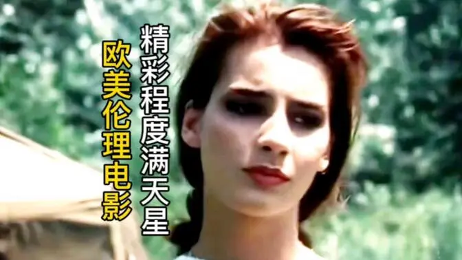 《人猿泰山》英语中字版HD高清播放_在线观看完整无删减_免费下载经典电影_百度云资源