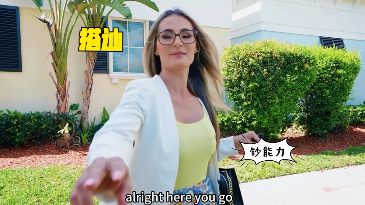 《捷克街头》搭讪全集无删减版在线播放-捷克街头2026无删减版HD高清-纪录片系列全集中文字幕观看