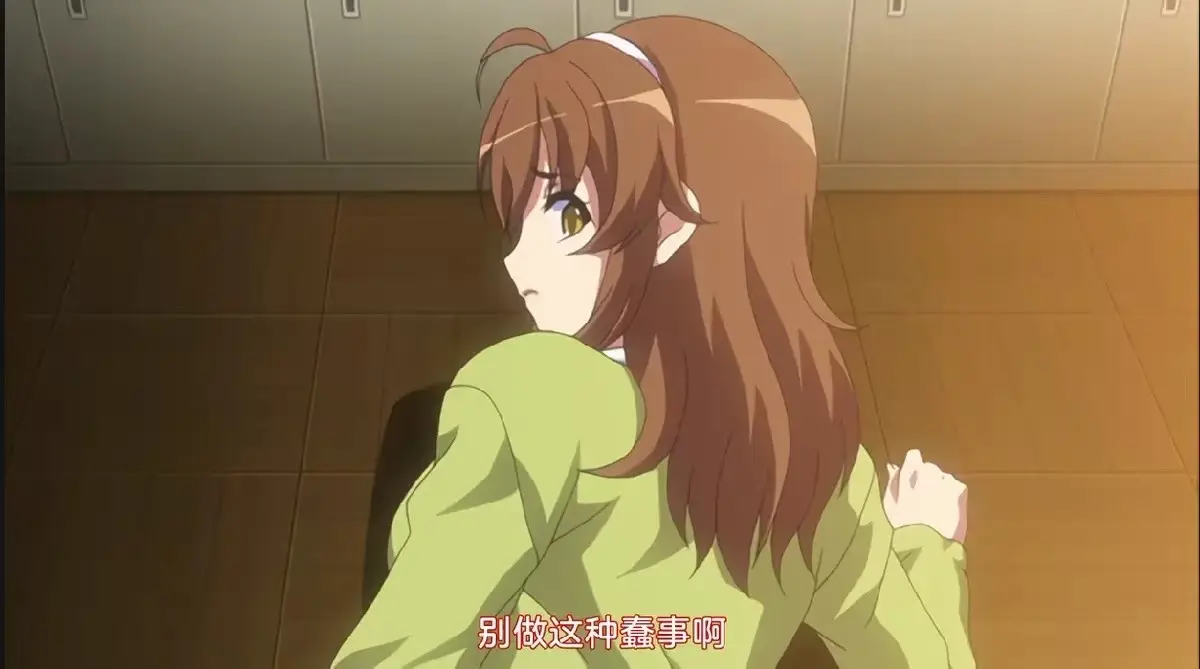 凌成败！ ~校园美少女制裁秘录全2集在线观看-《凌成败！ ~校园美少女制裁秘录》全集1080P免费看-无删减完整版番剧-网盘资源高清下载