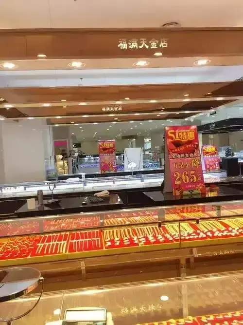高清《响水金店》蓝光原盘47秒完整片段-超清资源极速下载-网盘秒存通道已开启-免费观看零缓冲体验！