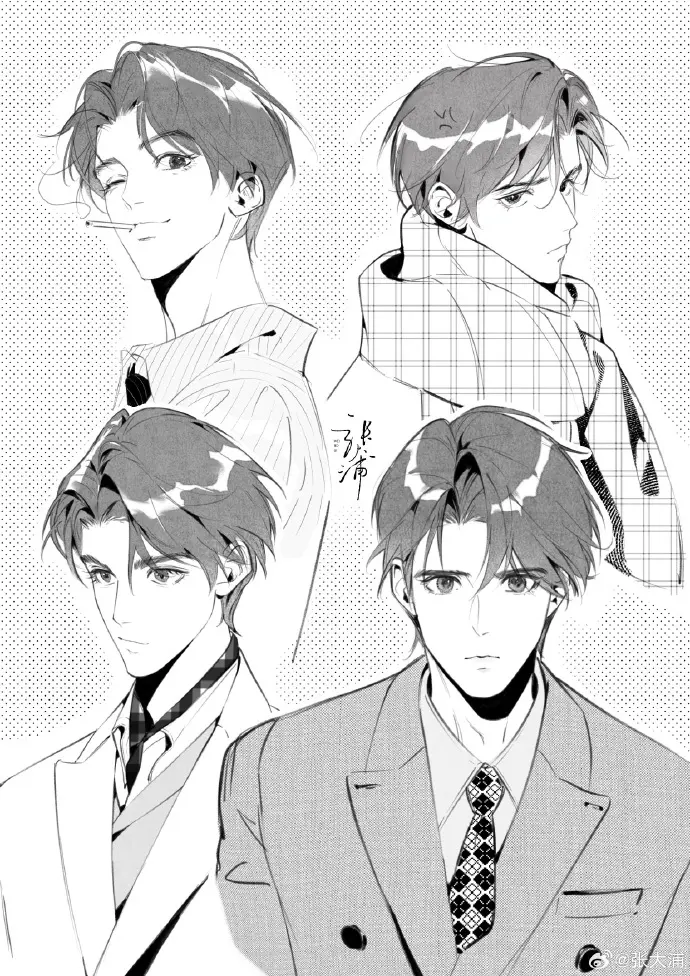 《小潭山没有天文台》未删减+番外全本在线阅读-清明谷雨原著免费资源-小潭山没有天文台（沈宗年谭又明）TXT全集网盘