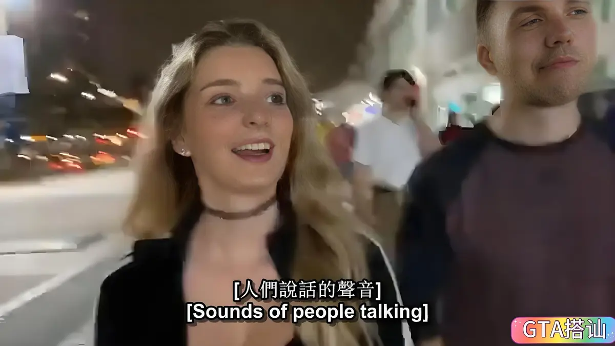 《捷克街头》高清在线播放_捷克街头搭讪完整版免费观看_剧情片全集HD资源