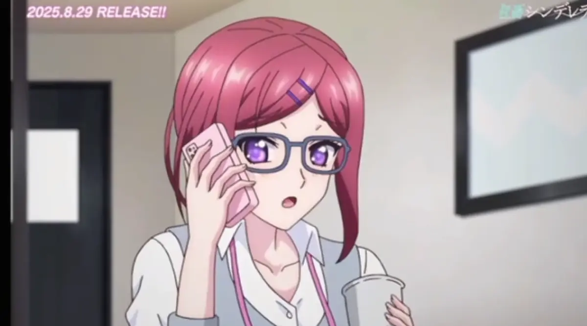 《中年社畜大叔的灰姑娘转生》1080P高清动漫免费观看-中年社畜大叔的灰姑娘转生漫画全集-ACG热番最新更新